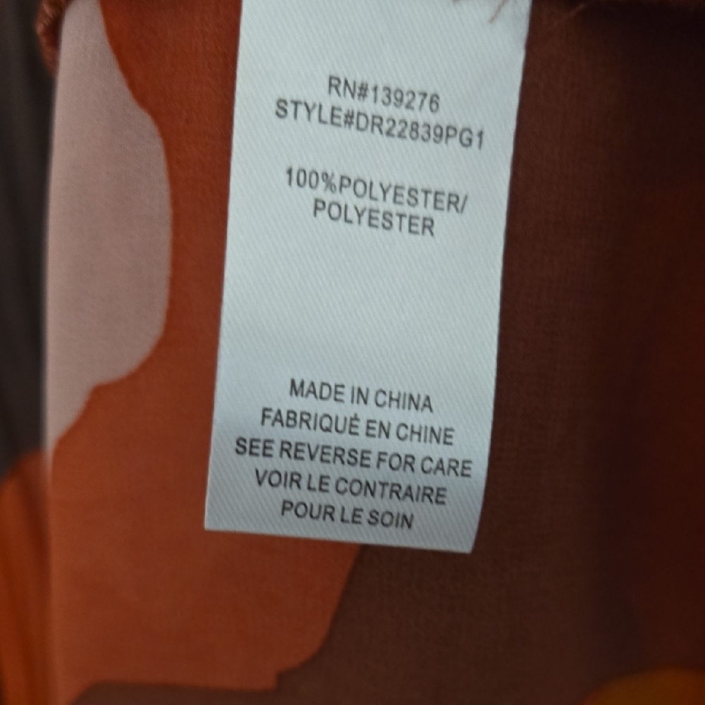 Dr2 Multicolor Patterned Cardigan - image 4